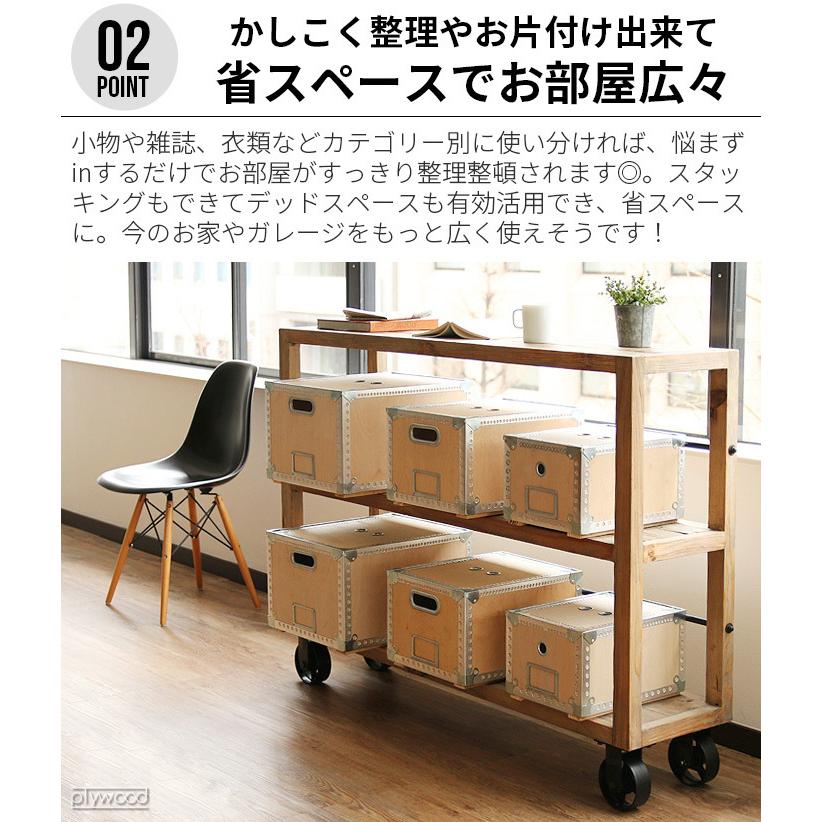 DULTON（ダルトン） 収納ボックス 木箱 ウッデンボックス Mサイズ