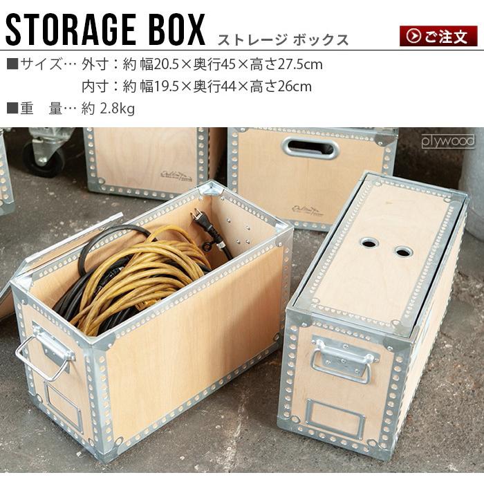 DULTON（ダルトン） 収納ボックス 木箱 ウッデン ストレージボックス