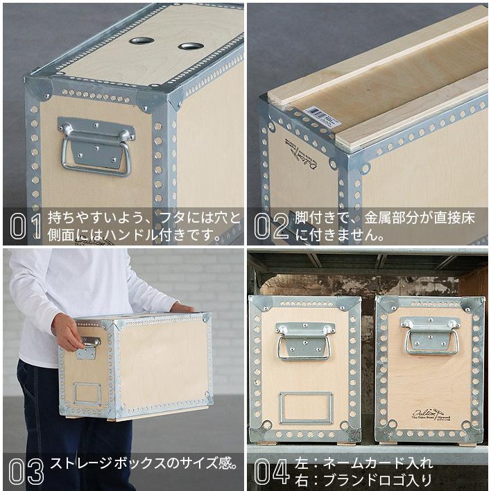 収納ボックス 木箱 ダルトン ウッデン ストレージボックス DULTON WOODEN STORAGE BOX｜plywood｜03