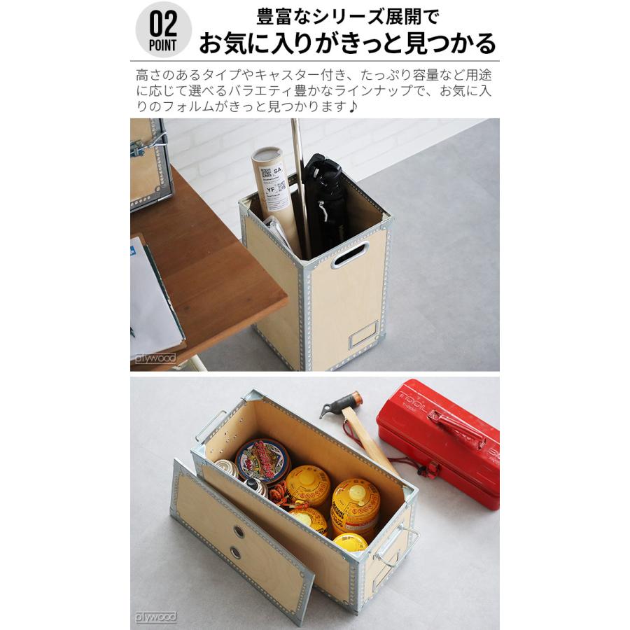 DULTON（ダルトン） 収納ボックス 木箱 ウッデン キャビネット ウィズ