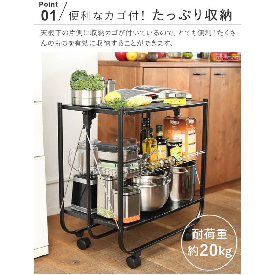 折りたたみ ワゴン キャスター付き ダルトン フォールディング トロリー DULTON FOLDING TROLLEY｜plywood｜07