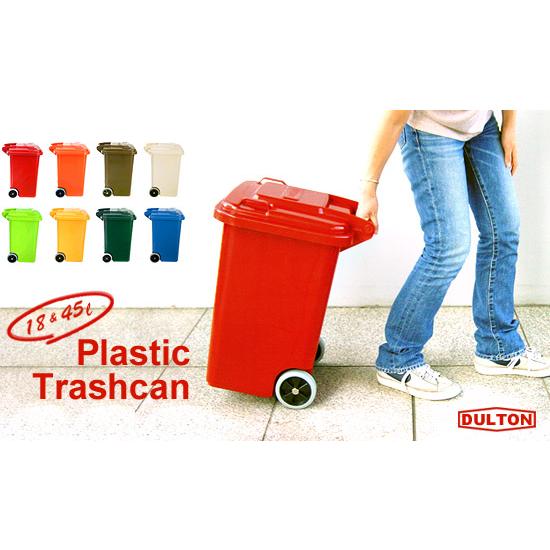 【DULTON】PLASTIC TRASH CAN 18リットル( ゴミ箱 )｜plywood｜02
