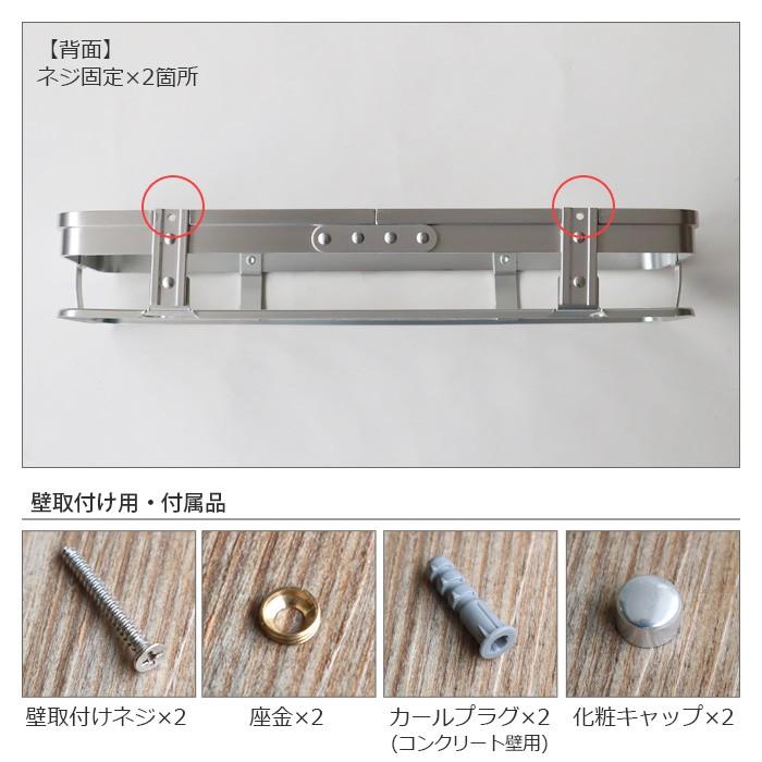 ダルトン アルミニウム ウォールシェルフ DULTON Aluminum wall shelf H19-0026｜plywood｜04