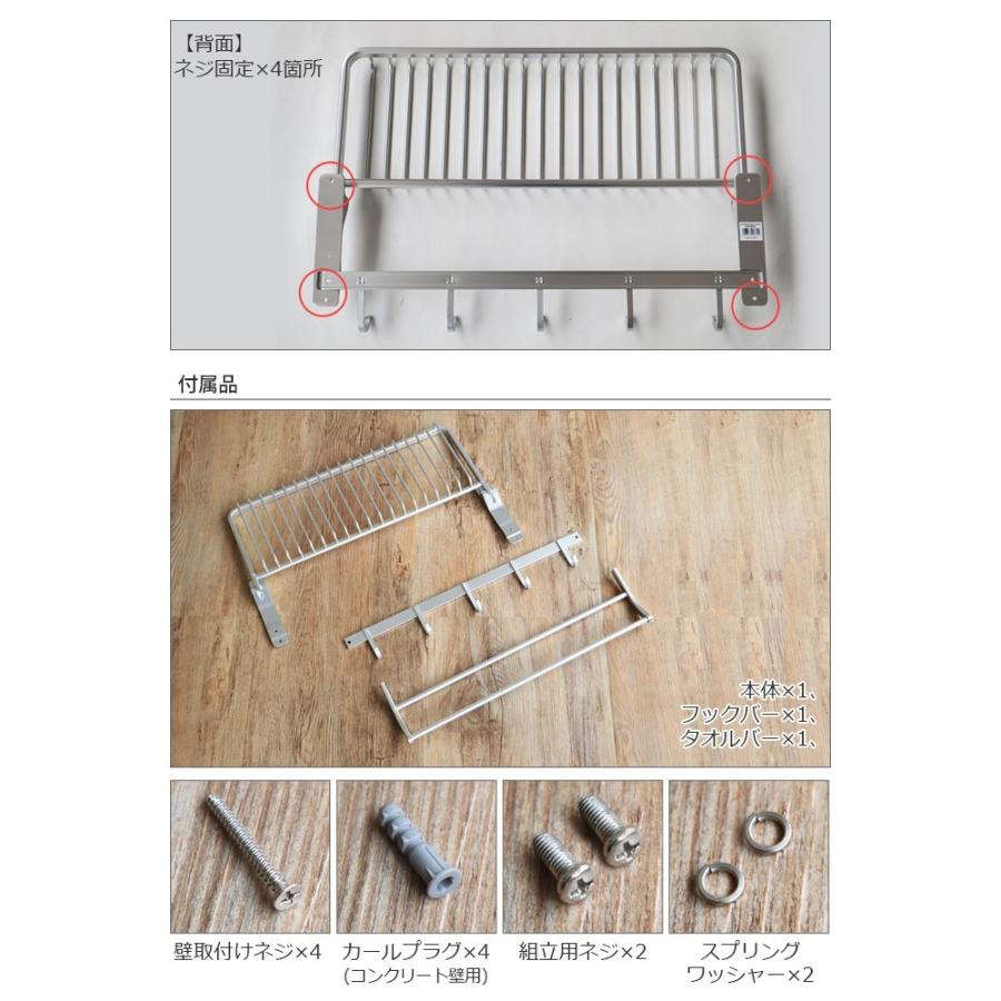 DULTON ダルトン アルミニウム ウォールラック Aluminum wall DULTON ダルトン アルミニウム ウォールラック Aluminum wall