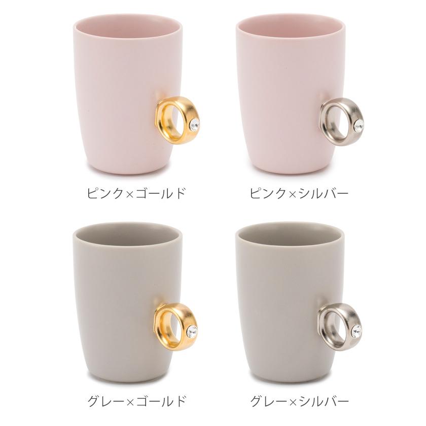 マグカップ おしゃれ カップリング フロイド Floyd Cup Ring｜plywood｜03