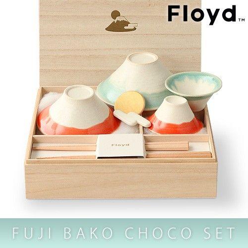 フロイド 富士箱 猪口セット [ 桐箱入 ] Floyd FUJI BAKO CHOCO SET 送料無料｜plywood