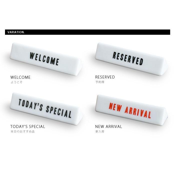 箸置き フロイド テーブルサイン カトラリーレスト Floyd Table Sign