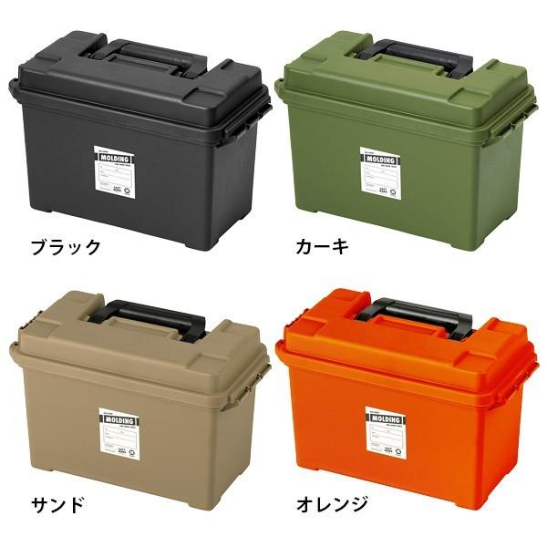 モールディング アーモ ツールボックス Lサイズ : plywood - 通販