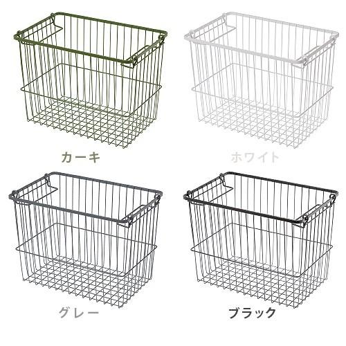 収納 かご スタックス ワイヤー ストレージ ファイルボックス [Lサイズ