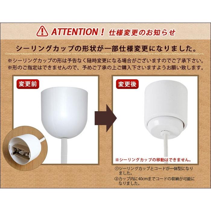 照明 ペンダントライト おしゃれ LED対応 3灯 LAMP by 2TONE 3BULB