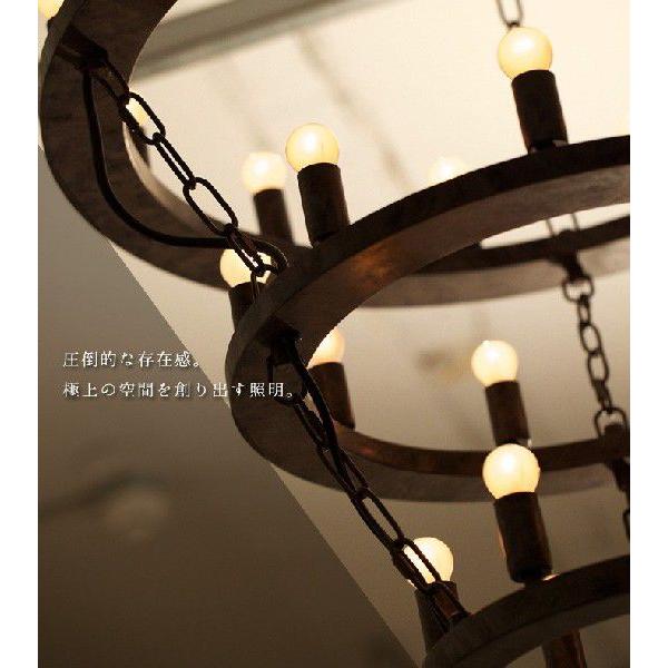 エレメンツ 9灯 ELEMENTS 9 [ AW-0380V ] アートワークスタジオ