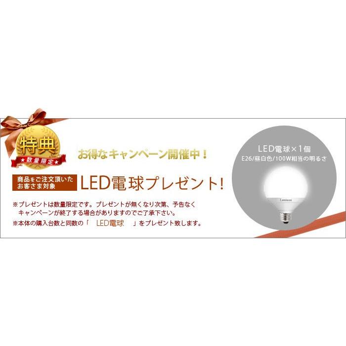 ROOS ルース スピーカー ペンダントライト by Bluetooth 《LED電球なし