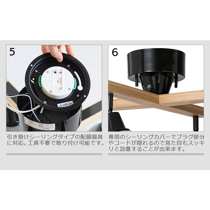 BRID ジェンダーウッドロッドクロス 4シーリングランプ : plywood