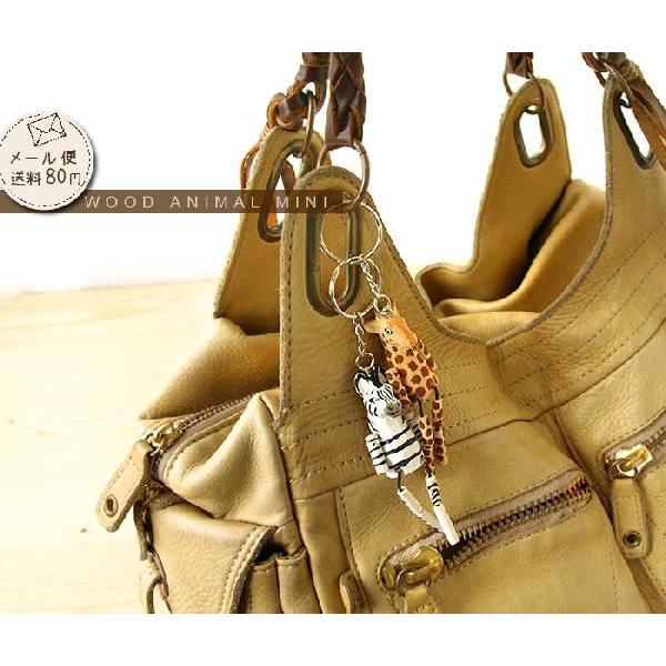 MERCROS ネコポスOK キーホルダー おもしろ ウッドアニマル ミニ Wood