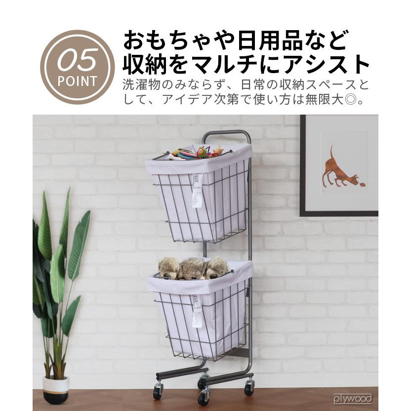 ランドリーバスケット 2段 ブリッド ランドリー スクエア バスケット [30L / 2BOX / キャスター付き] BRID laundry SQUARE BASKET DOUBLE with CASTER｜plywood｜12