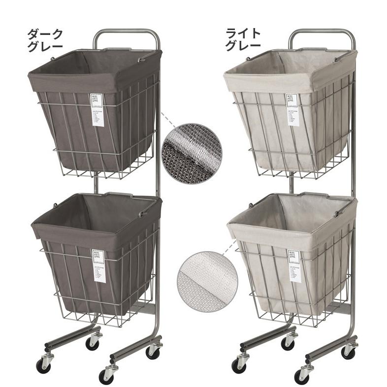 ランドリーバスケット 2段 ブリッド ランドリー スクエア バスケット [30L / 2BOX / キャスター付き] BRID laundry SQUARE BASKET DOUBLE with CASTER｜plywood｜03