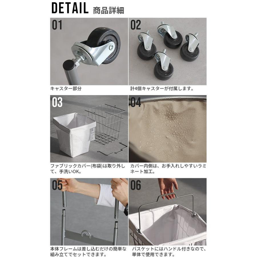 ランドリーバスケット 2段 ブリッド ランドリー スクエア バスケット [30L / 2BOX / キャスター付き] BRID laundry SQUARE BASKET DOUBLE with CASTER｜plywood｜05