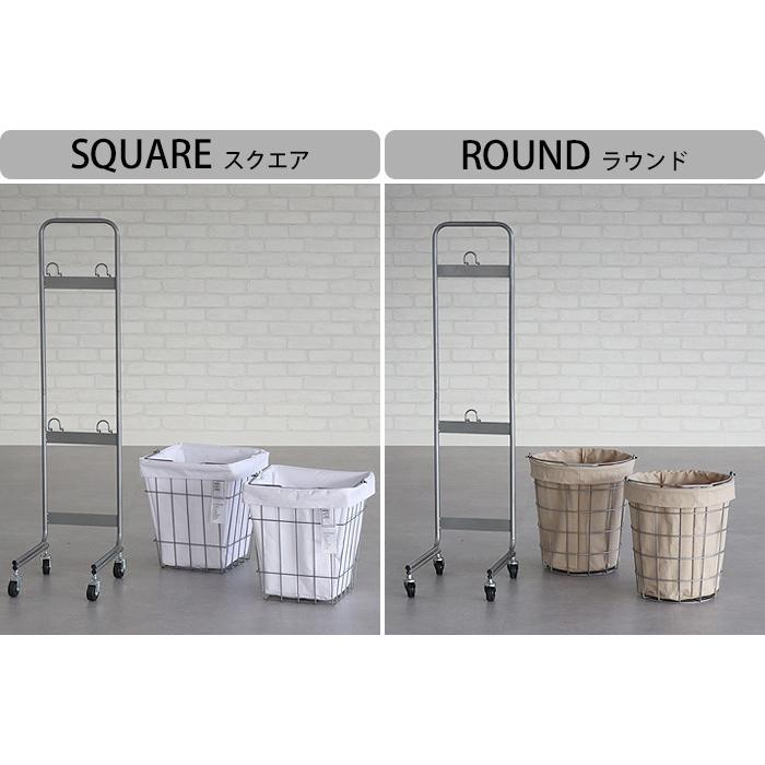 ランドリーバスケット 2段 ブリッド ランドリー スクエア バスケット [30L / 2BOX / キャスター付き] BRID laundry SQUARE BASKET DOUBLE with CASTER｜plywood｜07