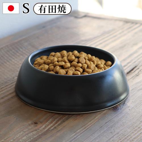 犬 猫 食器 フードボウル TOOLS FOR THE DOG 有田焼フードボウル S