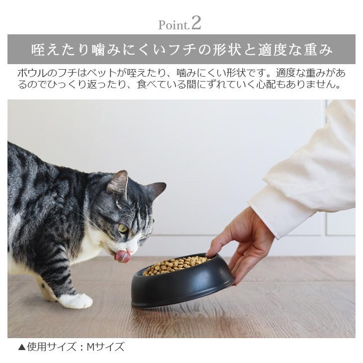 犬 猫 食器 フードボウル TOOLS FOR THE DOG 有田焼フードボウル S