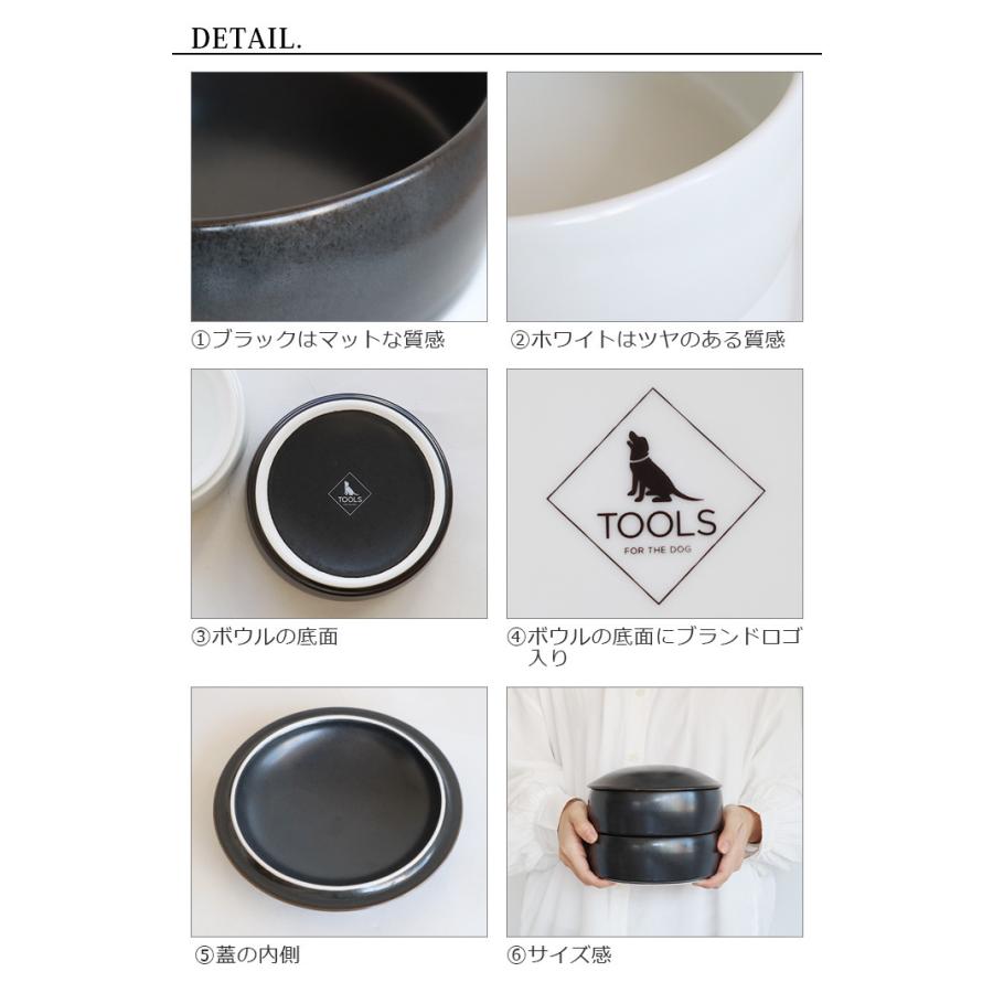 【たると様確認用①】フードボール2点セット たると様確認用①】フードボール2点セット たると様確認用①】フード
