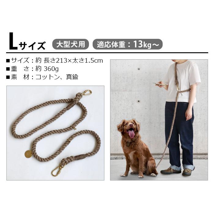 リード 犬 おしゃれ ファウンド マイ アニマル オンブレ リード 犬 おしゃれ ファウンド マイ アニマル オンブレ