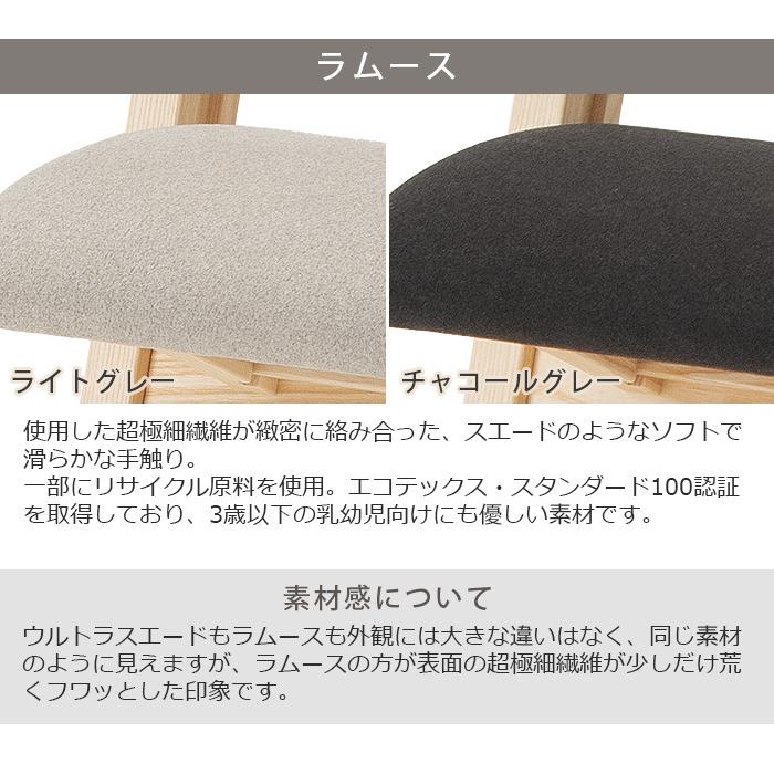 受注生産 匠工芸 パロットチェア PARROT CHAIR 椅子 高さ調整 スツール