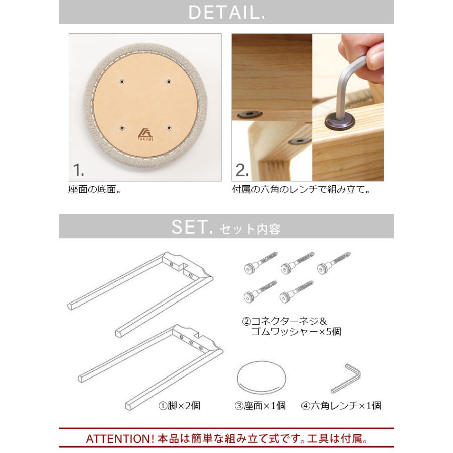 匠工芸 受注発注 マッシュルーム スツール MUSHROOM STOOL [SS/S/M/L