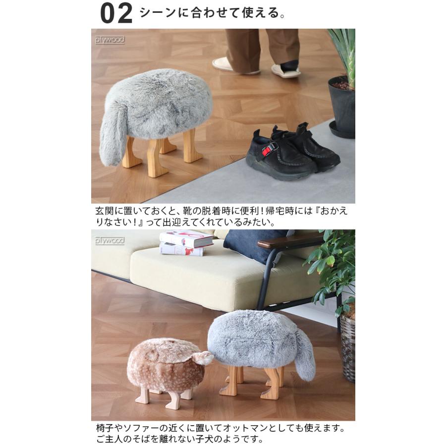 アニマルスツール　匠工芸 |ANIMAL STOOL コヨーテブラウン　Sサイズ Amazon.co.jp: 匠工芸 アニマルスツール ANIMAL STOOL チェア コヨーテ