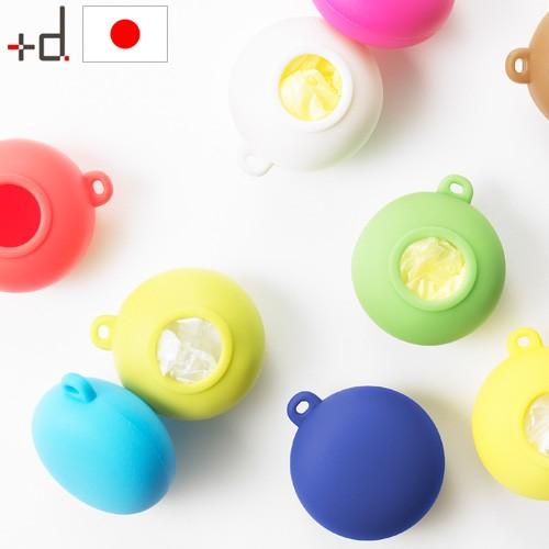 d ビニール袋 収納 ポケット Pocket Plastic Bag Holder あすつく対応