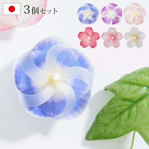 d 磁石 風車 桜 朝顔 カゼグルマ kaze guru ma 3個入り d 磁石 風車 桜 朝顔 カゼグルマ kaze guru ma 3個入り