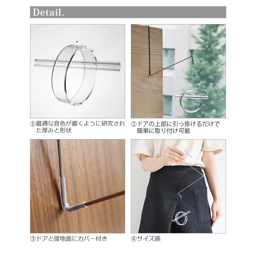 セキエイ ドアベル Sekiei Doorbellの画像
