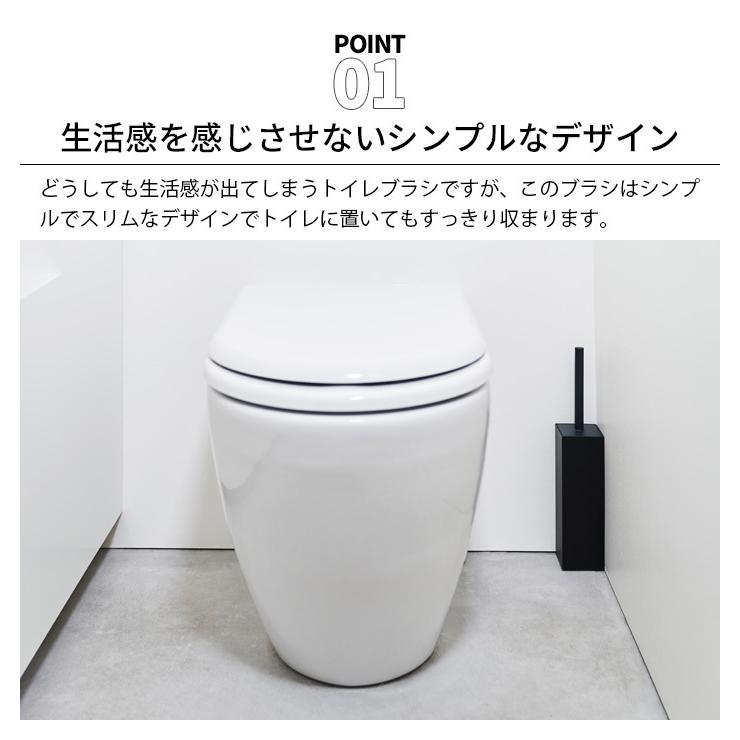 トイレブラシ セット  ティディ プラタワフォートイレ コンパクト tidy PlaTawa for Toilet compact｜plywood｜05