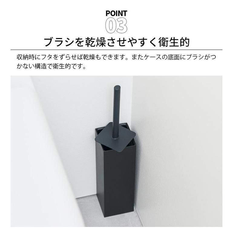 トイレブラシ セット  ティディ プラタワフォートイレ コンパクト tidy PlaTawa for Toilet compact｜plywood｜07