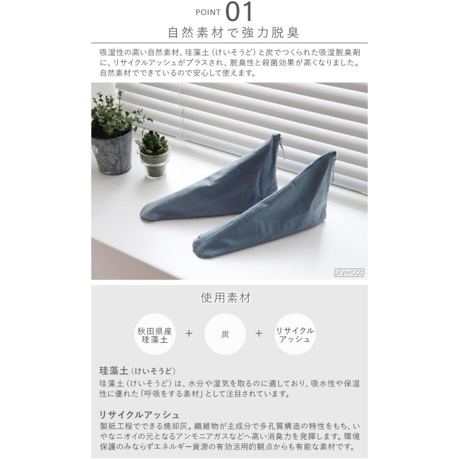 SOIL（ソイル） ドライングサックforスポーツ soil DRYING SACK for