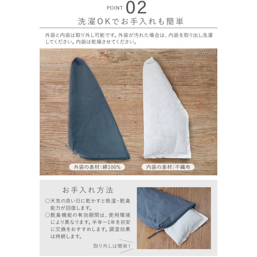 SOIL（ソイル） ドライングサックforスポーツ soil DRYING SACK for
