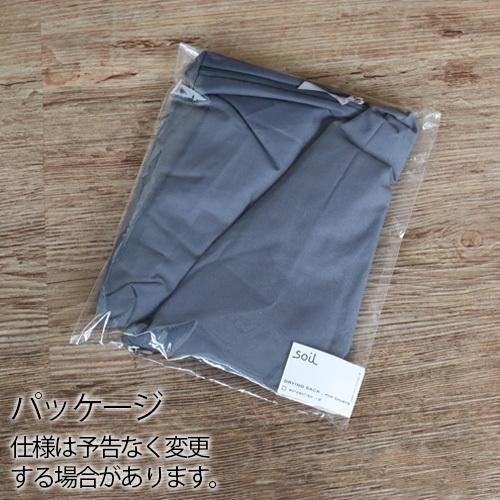 SOIL（ソイル） ドライングサックforスポーツ soil DRYING SACK for