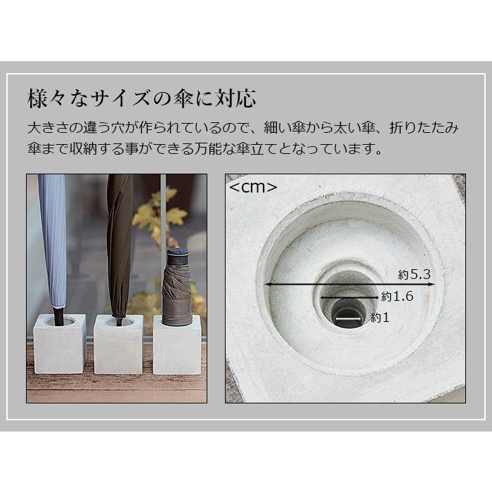 1本傘立て 柴田コンクリート 3個セット : plywood - 通販 - Yahoo
