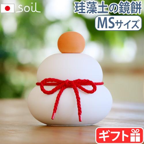 【新着商品】Soil 珪藻土 鏡餅 Mサイズ Amazon.co.jp: Soil 珪藻土 鏡餅 Mサイズ : ホーム＆キッチン