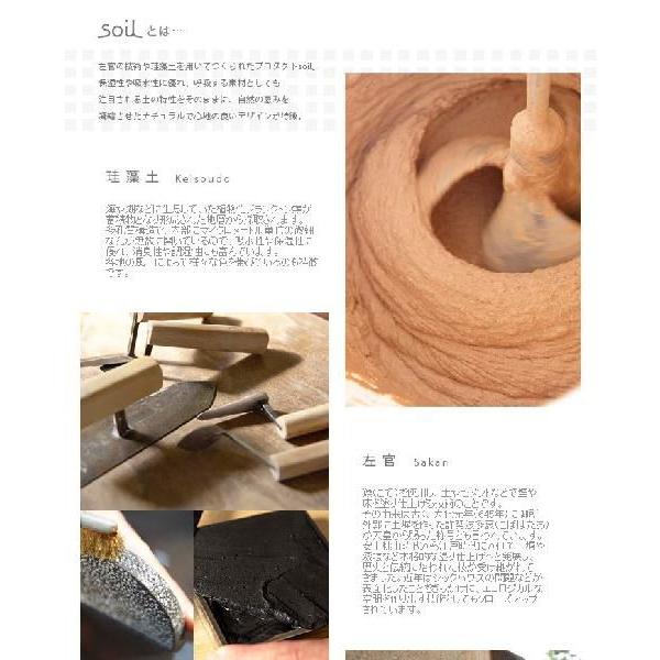 消臭剤 吸湿剤 ソイル ドライングサック soil DRYING SACK 日本製｜plywood｜06