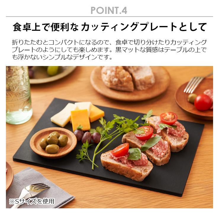 まな板 抗菌 折りたたみ アッシュタグ カッティングマット Lサイズ h tag cutting mat DH-010-L｜plywood｜07