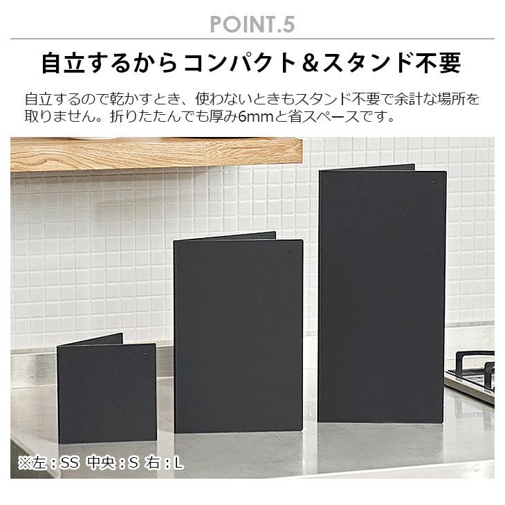 まな板 抗菌 折りたたみ アッシュタグ カッティングマット [Sサイズ] h