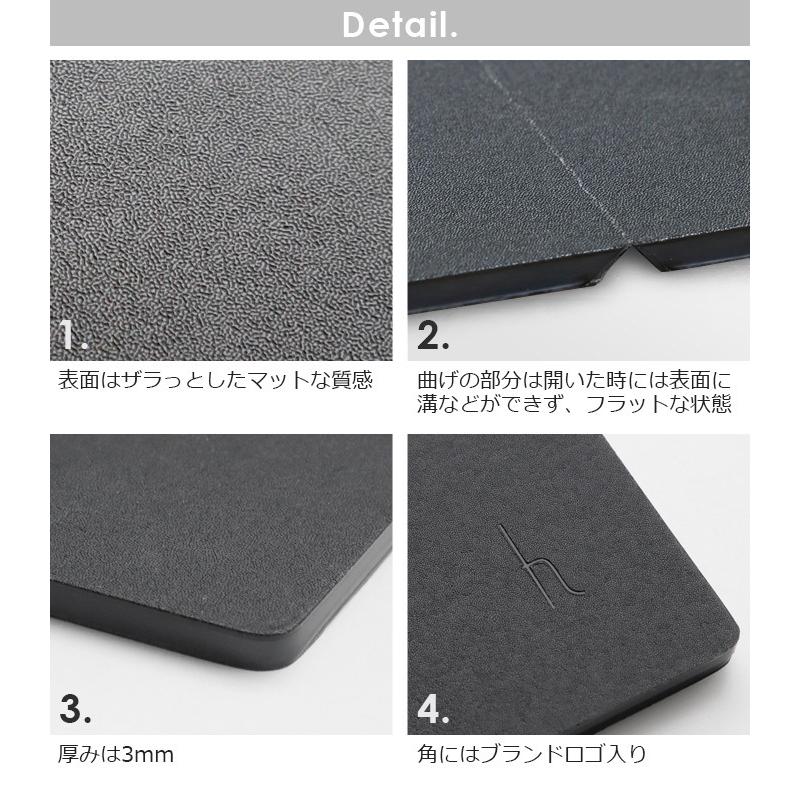 ネコポスOK まな板 抗菌 折りたたみ アッシュタグ カッティングマット [SSサイズ] h tag cutting mat DH-010-SS｜plywood｜03