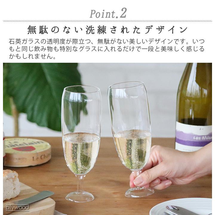 石英コップ 【公式通販】