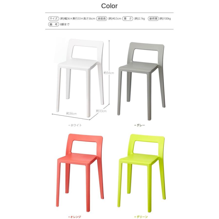 イス ENOTS MINIMAL CHAIR エノッツ ミニマルチェア : plywood - 通販