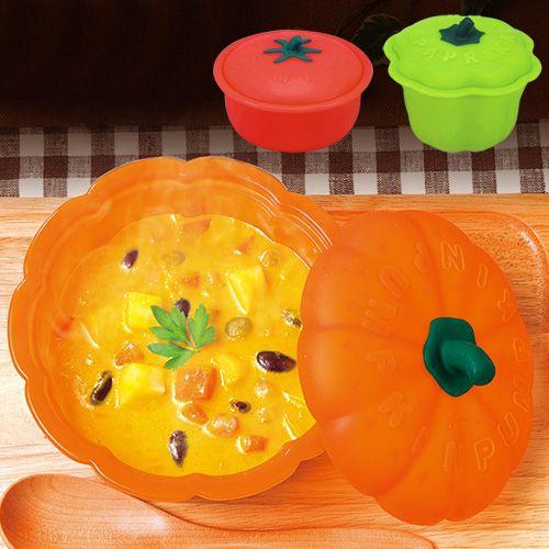 レシピブック付き！】 ViV シリコンスチーマー ココット [ 野菜型