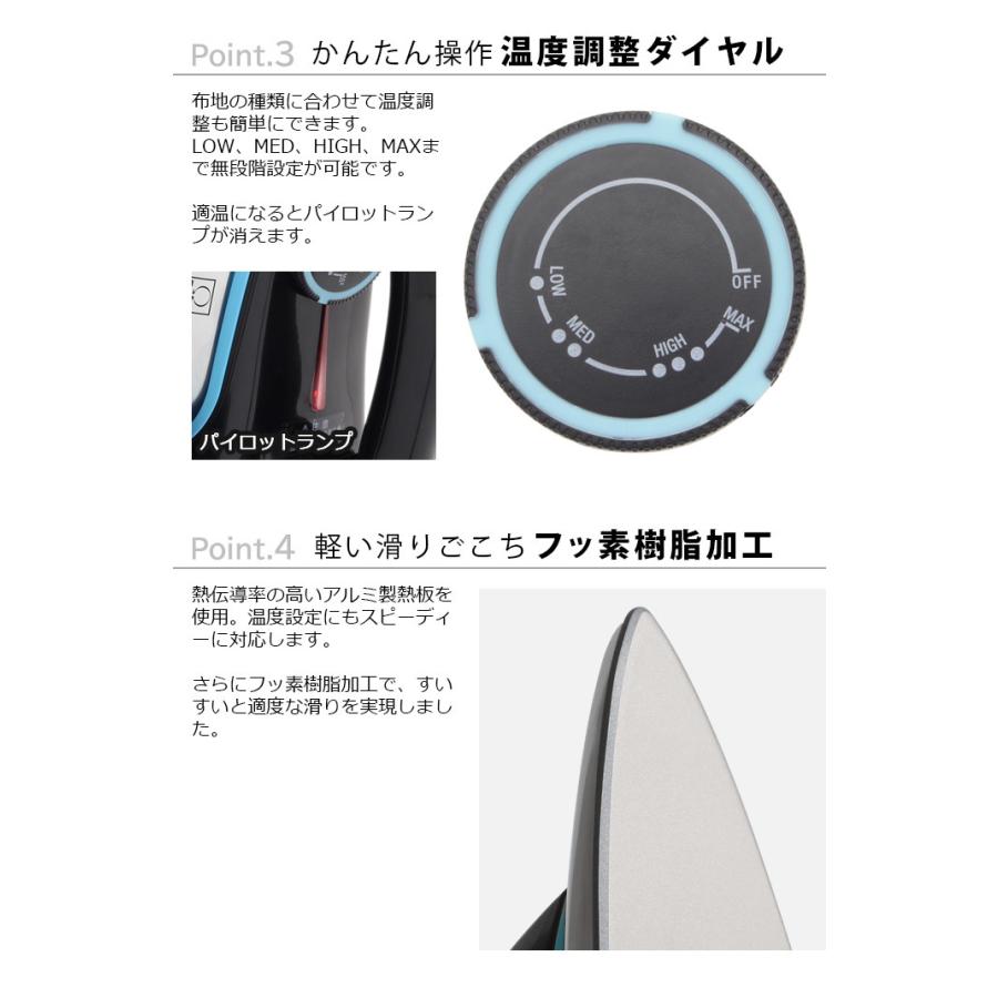 DBK ドライアイロン アイロン ドライ専用アイロン ザ・ドライ dbk The