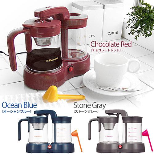プレゼント付き】【送料無料】 Electrolux エレクトロラックス