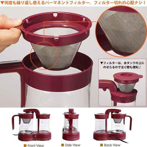 プレゼント付き】【送料無料】 Electrolux エレクトロラックス