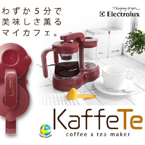 Electrolux エレクトロラックス NOVAエスプレッソ&コーヒーメーカー